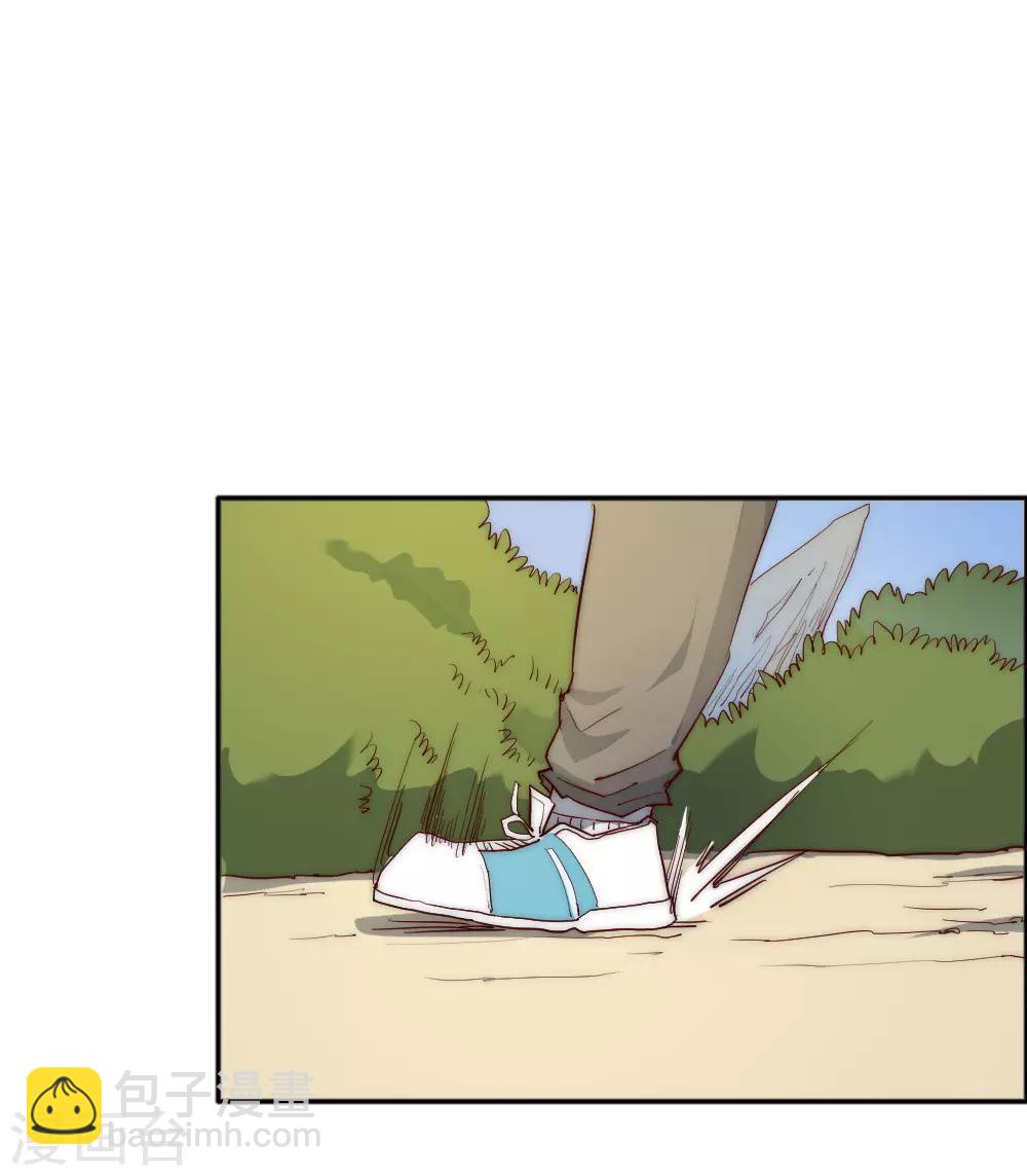 第75话 邀请你去我的部落-第85话