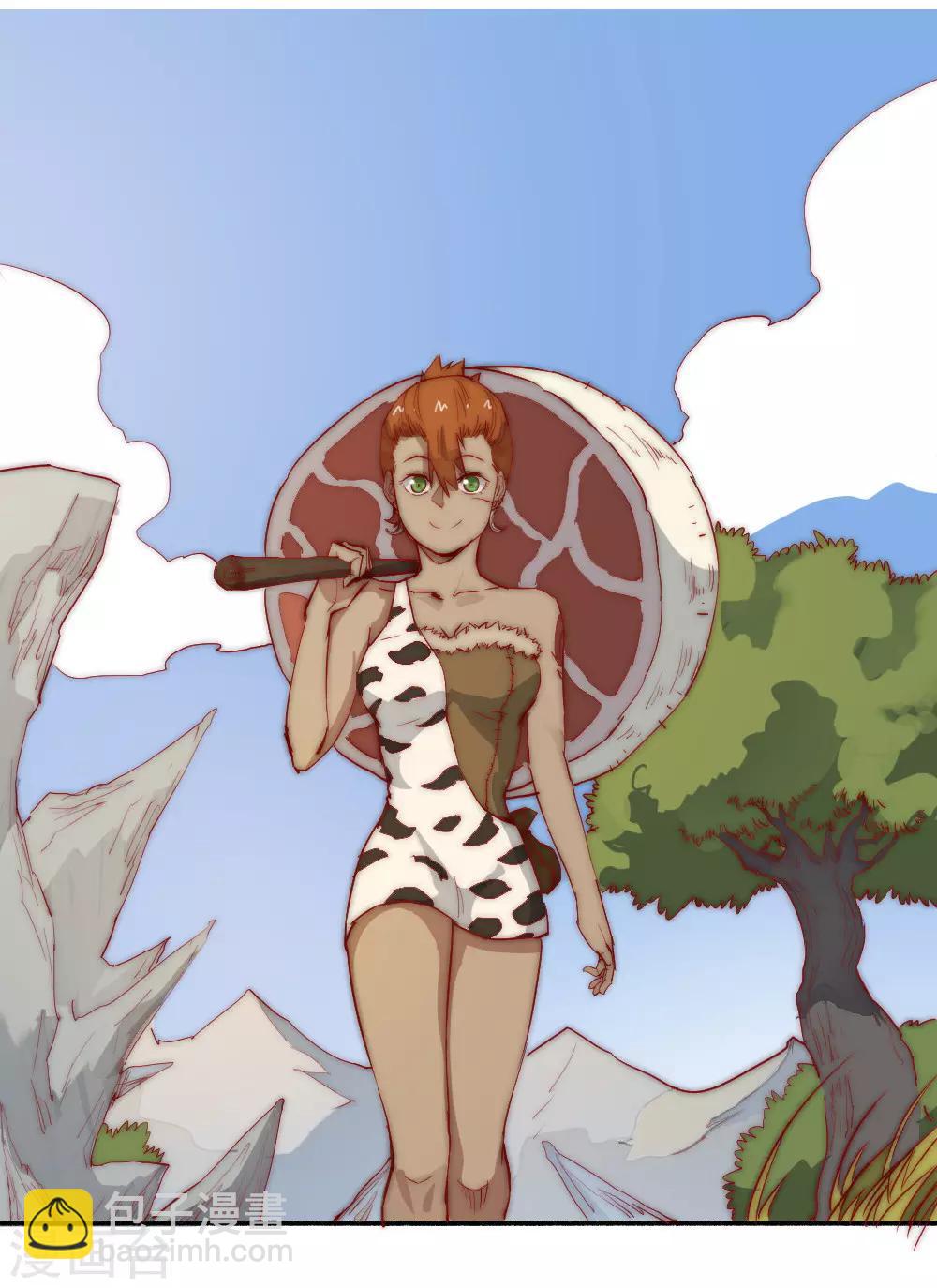 第75话 邀请你去我的部落-第85话