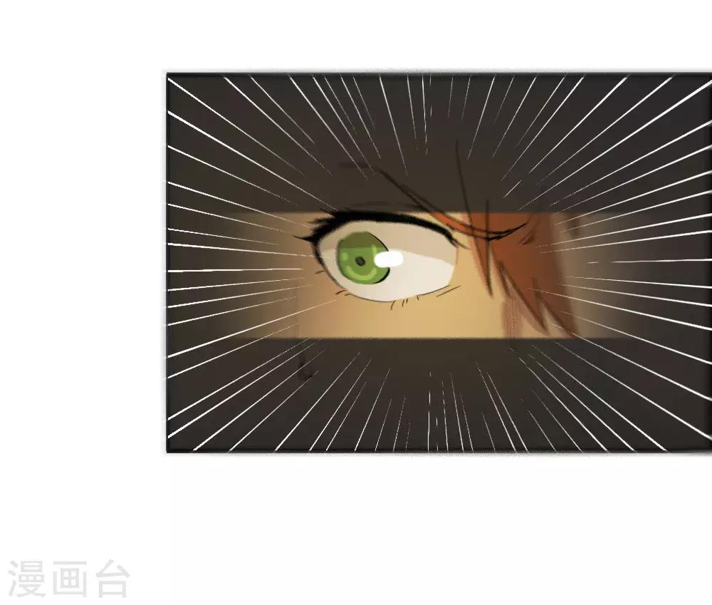 第75话 邀请你去我的部落-第85话