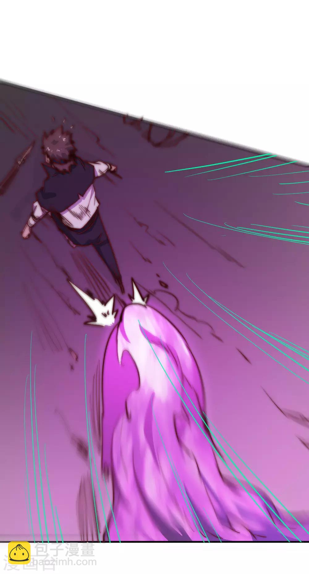 第79话 新的对手-第89话