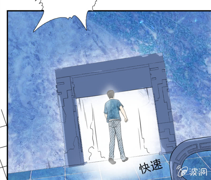 晋级受阻-第15话