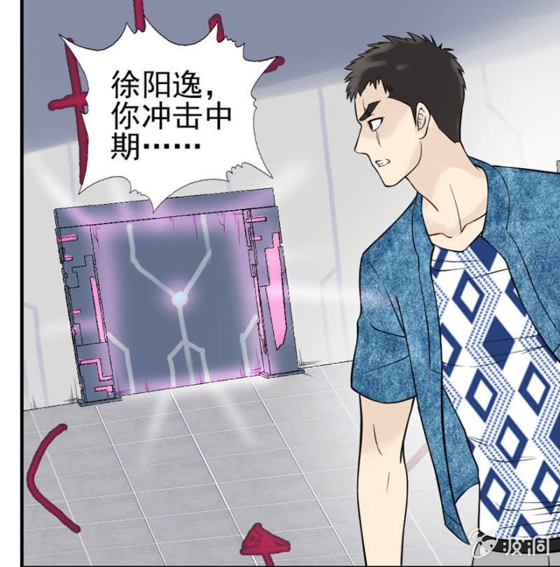 晋级受阻-第15话