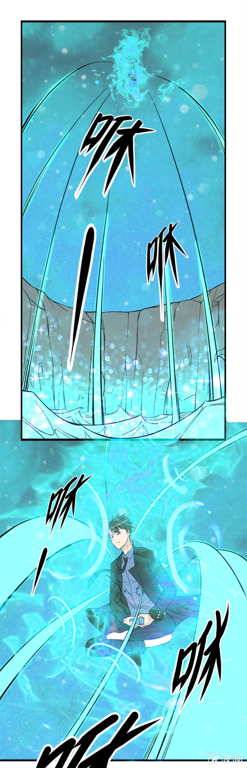 晋级受阻-第15话