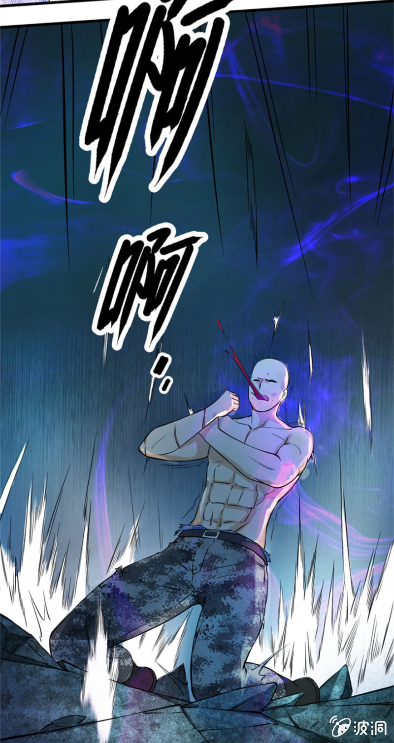 两雄相遇-第19话