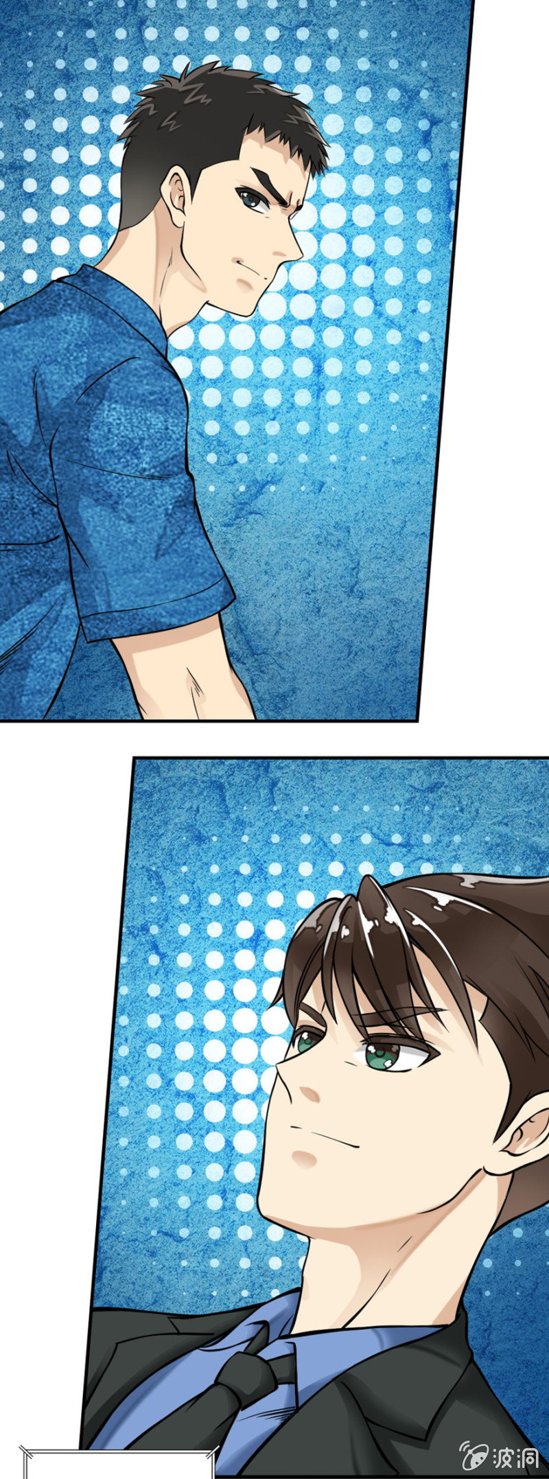 两雄相遇-第19话