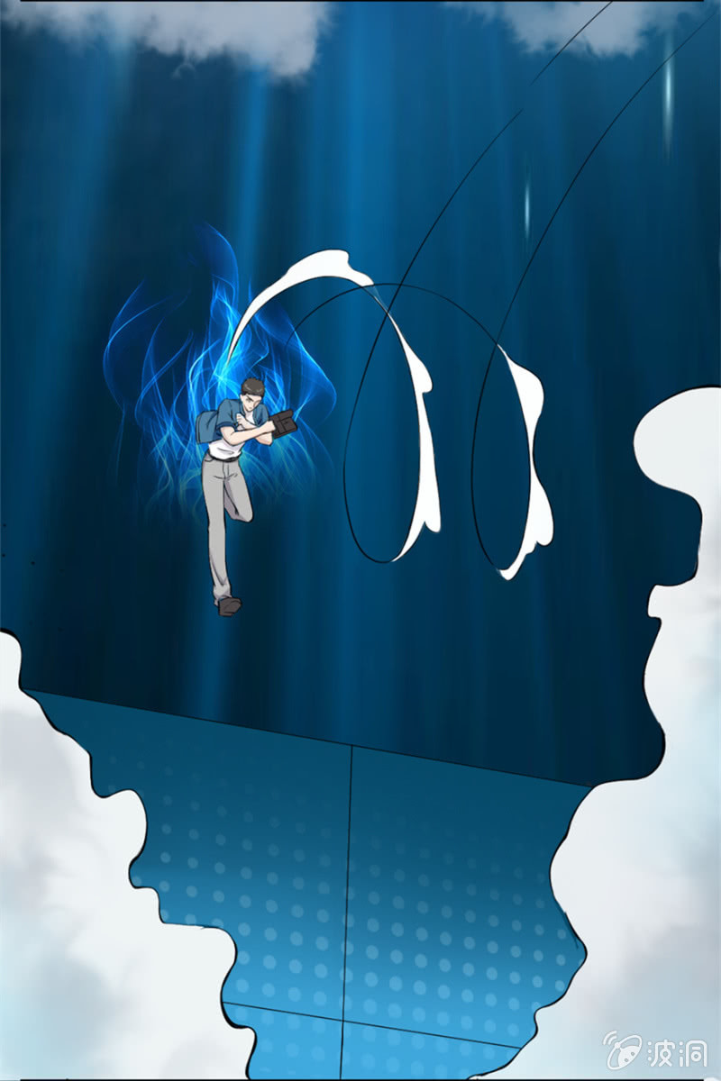 双雄争霸-第21话