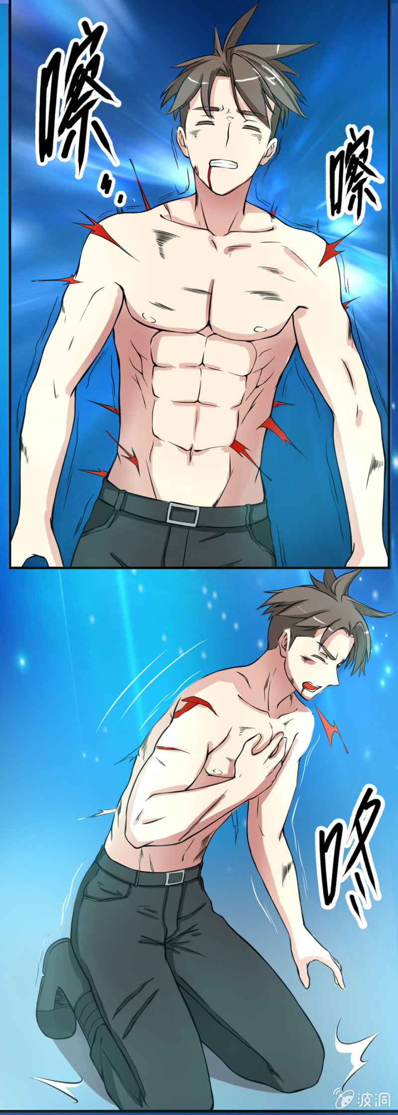 我不强，谁强？-第23话