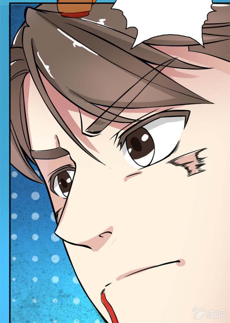 我不强，谁强？-第23话