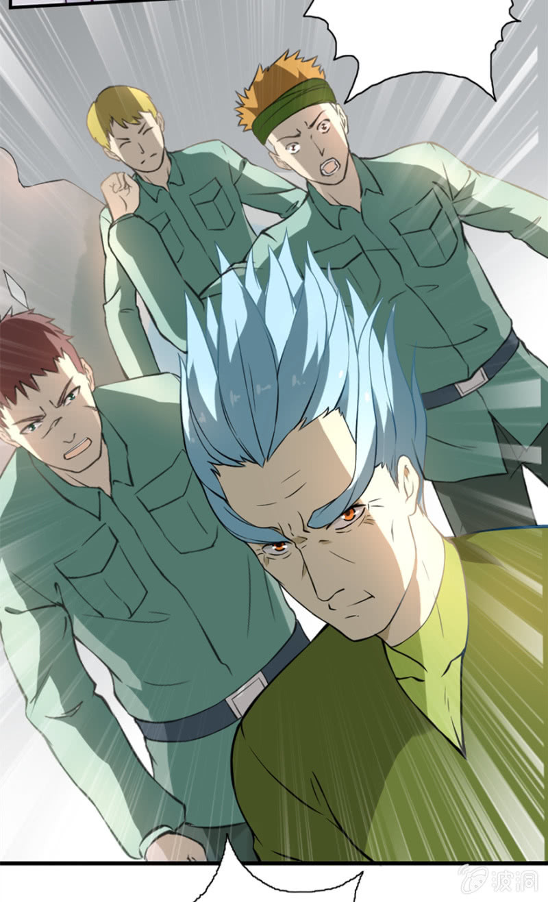 修罗场（2）-第25话