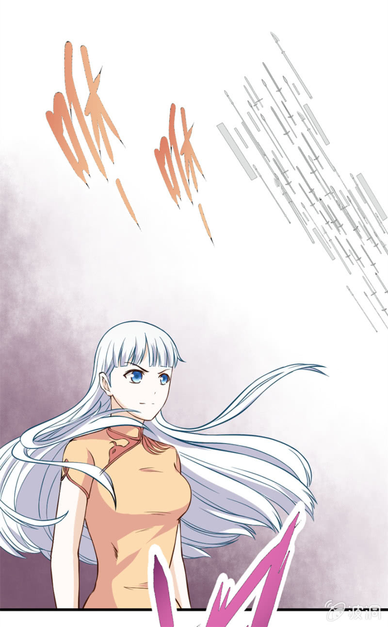 修罗场（2）-第25话