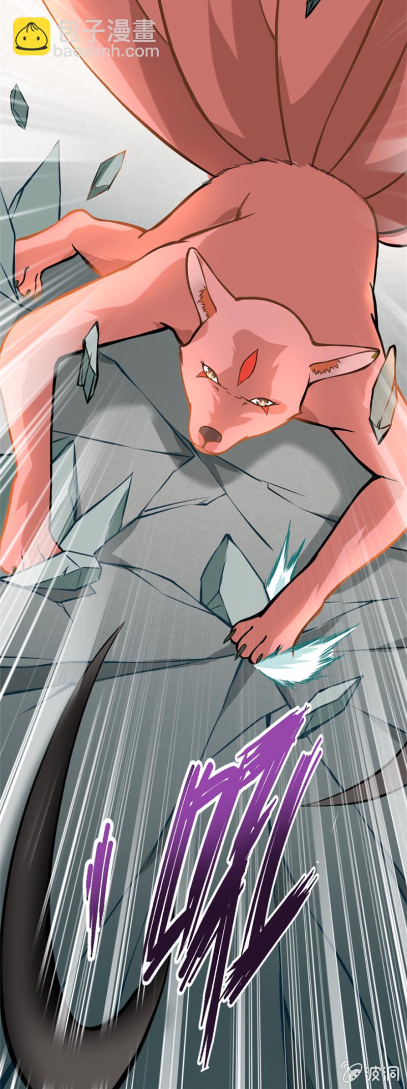 修罗场（2）-第25话