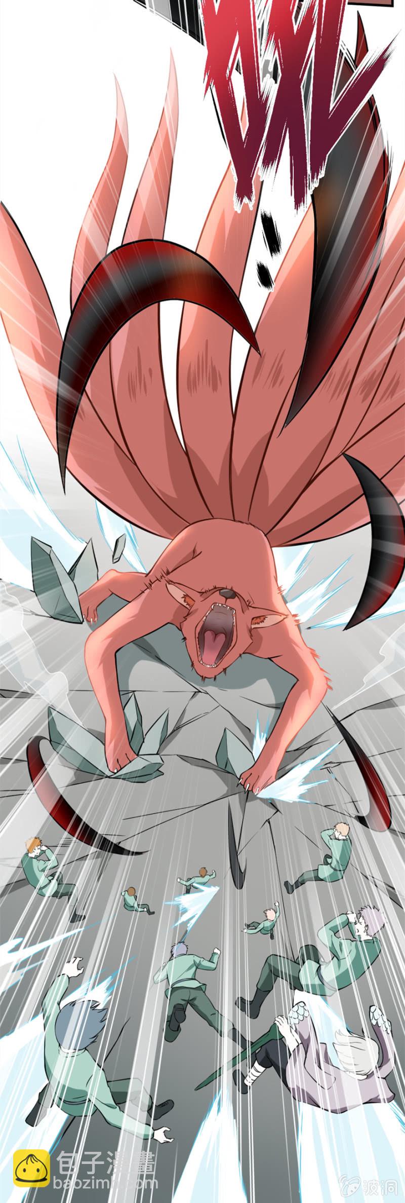 修罗场（2）-第25话