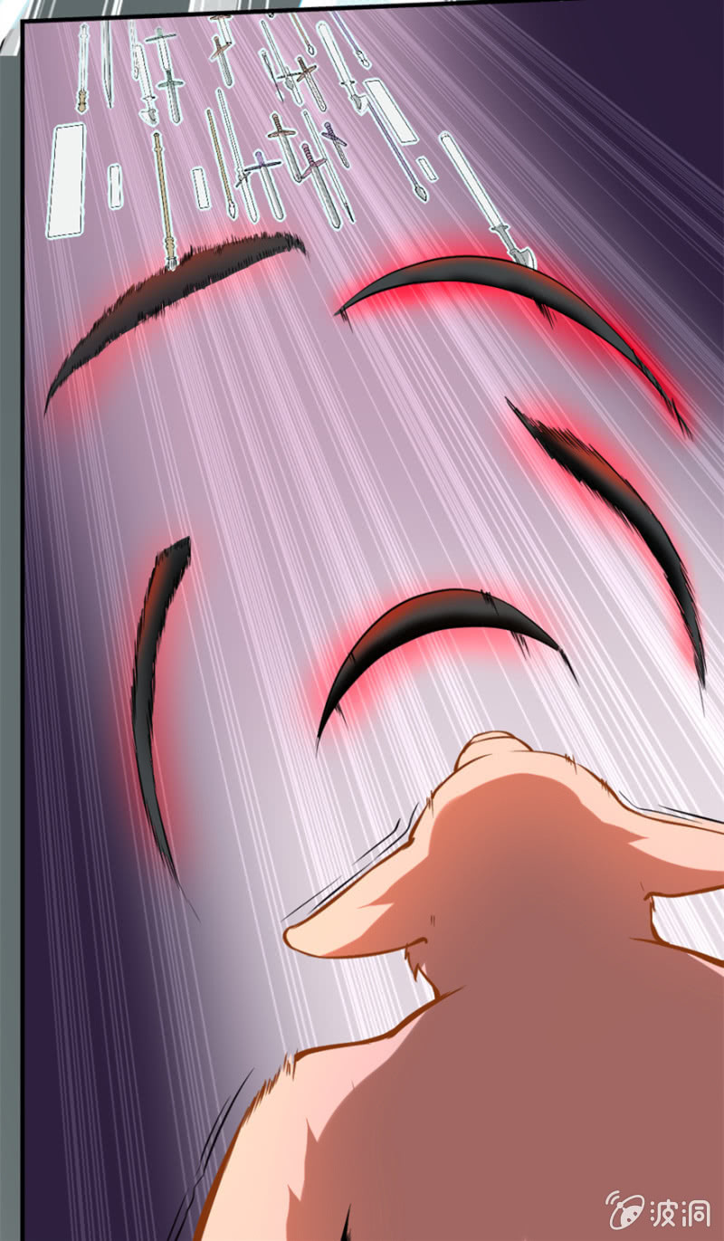 修罗场（2）-第25话