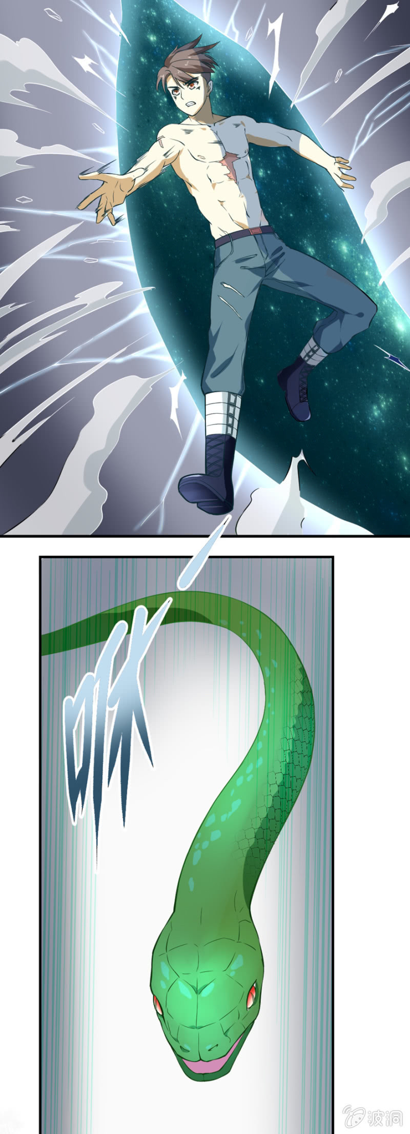 三息的反击-第29话