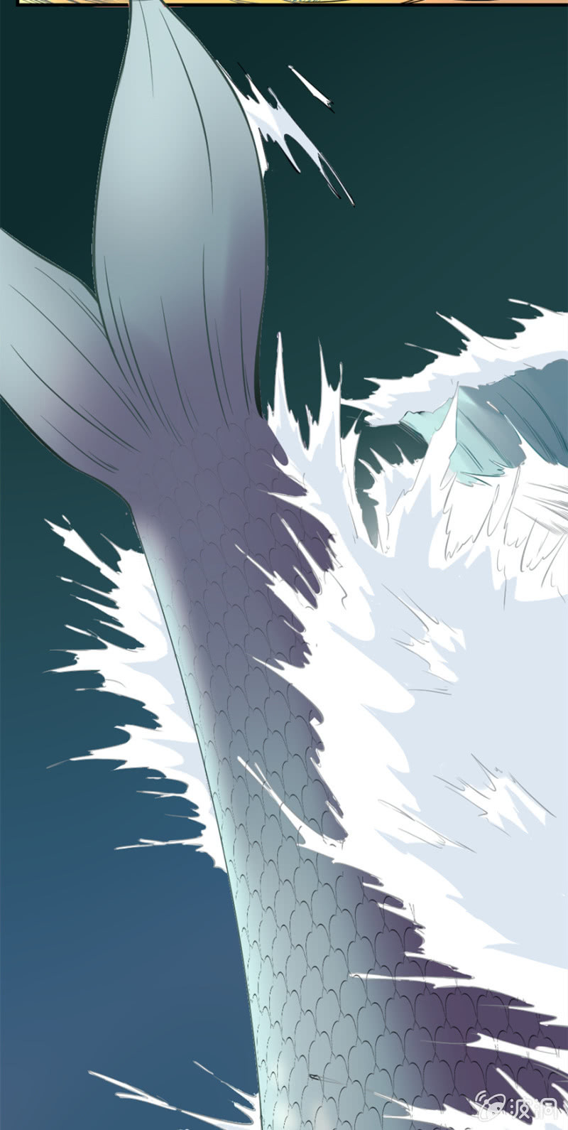 万古丹王经-第31话