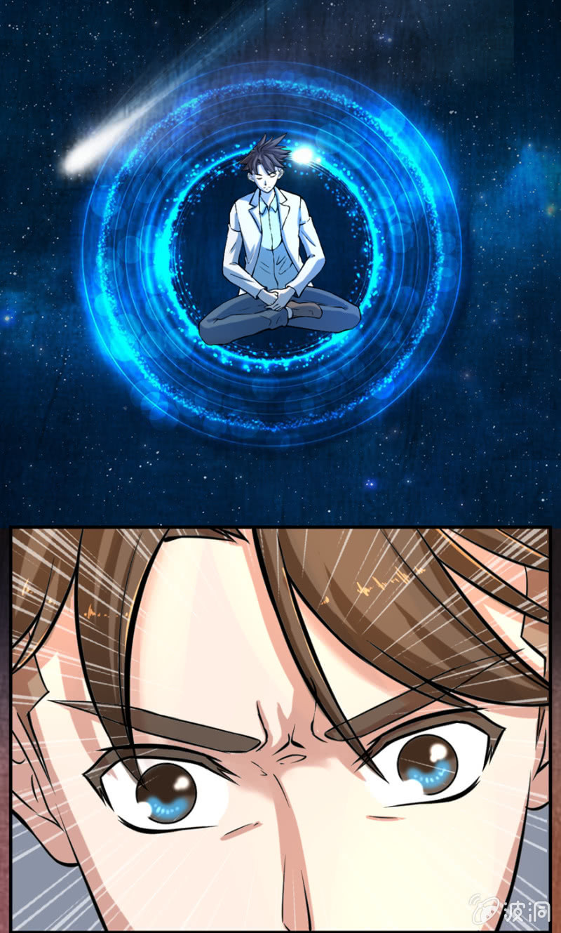 闭关修炼-第35话