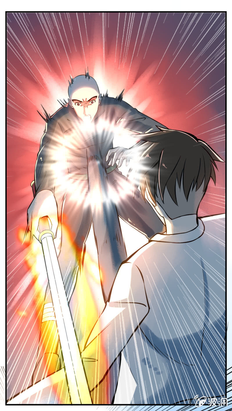 强势狙击-第37话