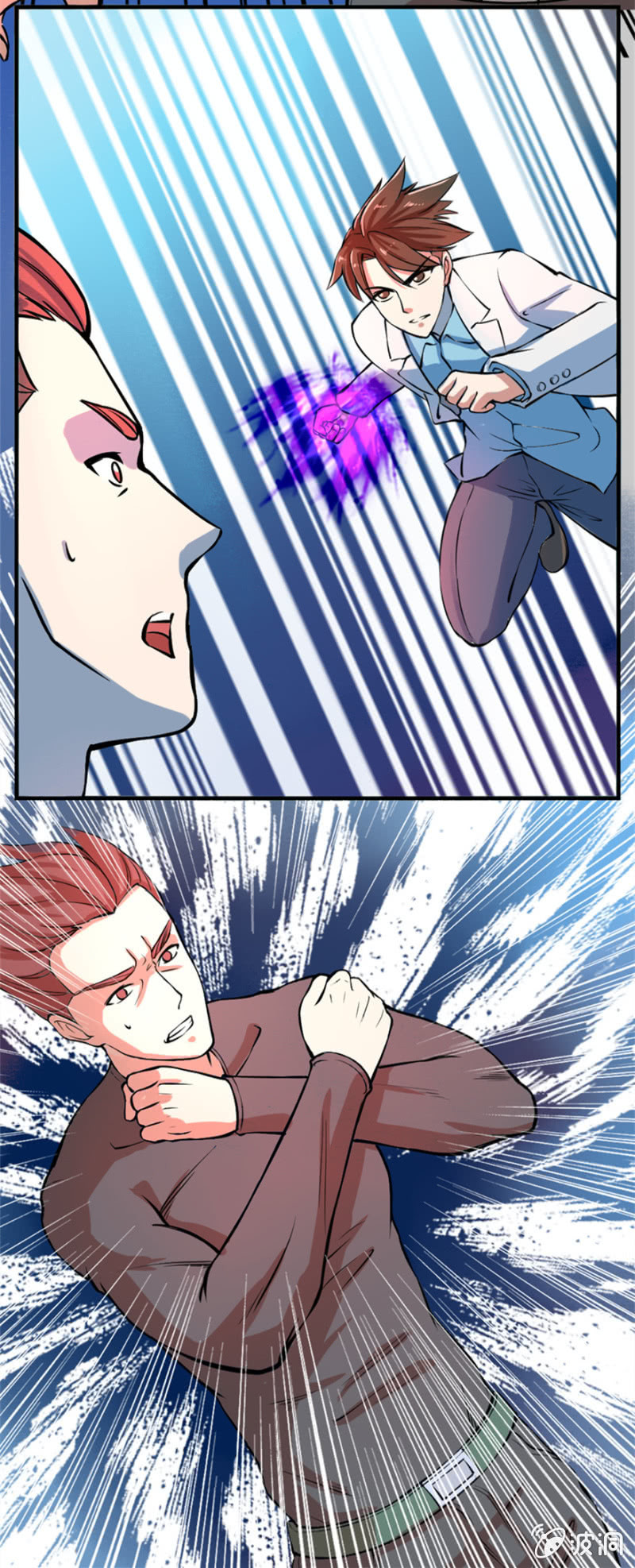 强势狙击-第37话