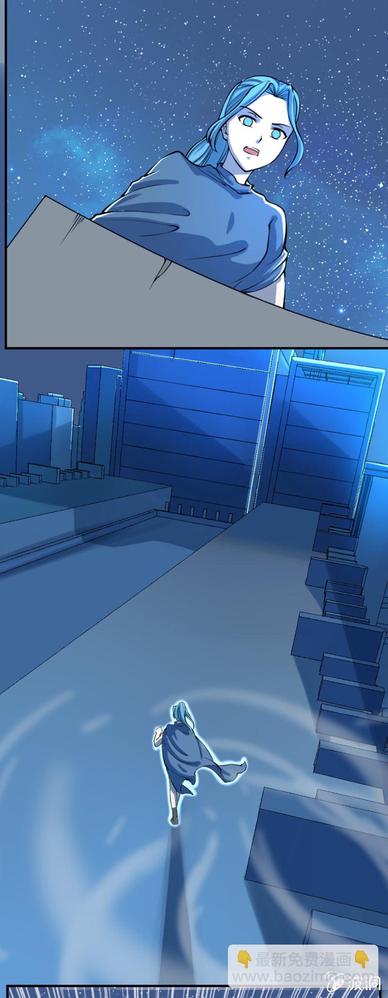 强势狙击-第37话