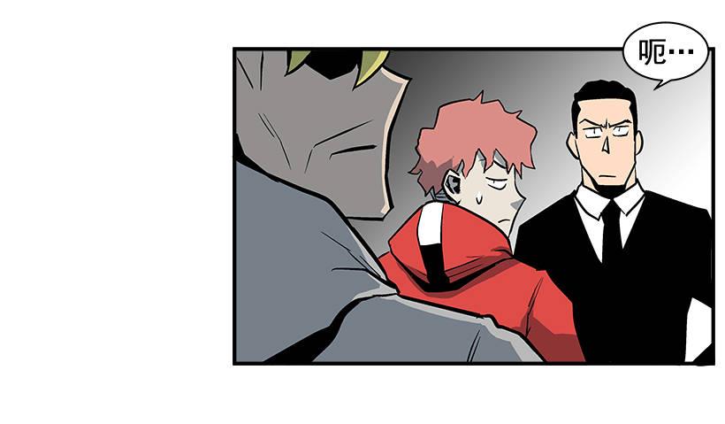 10.收入来源(1/2)-第11话