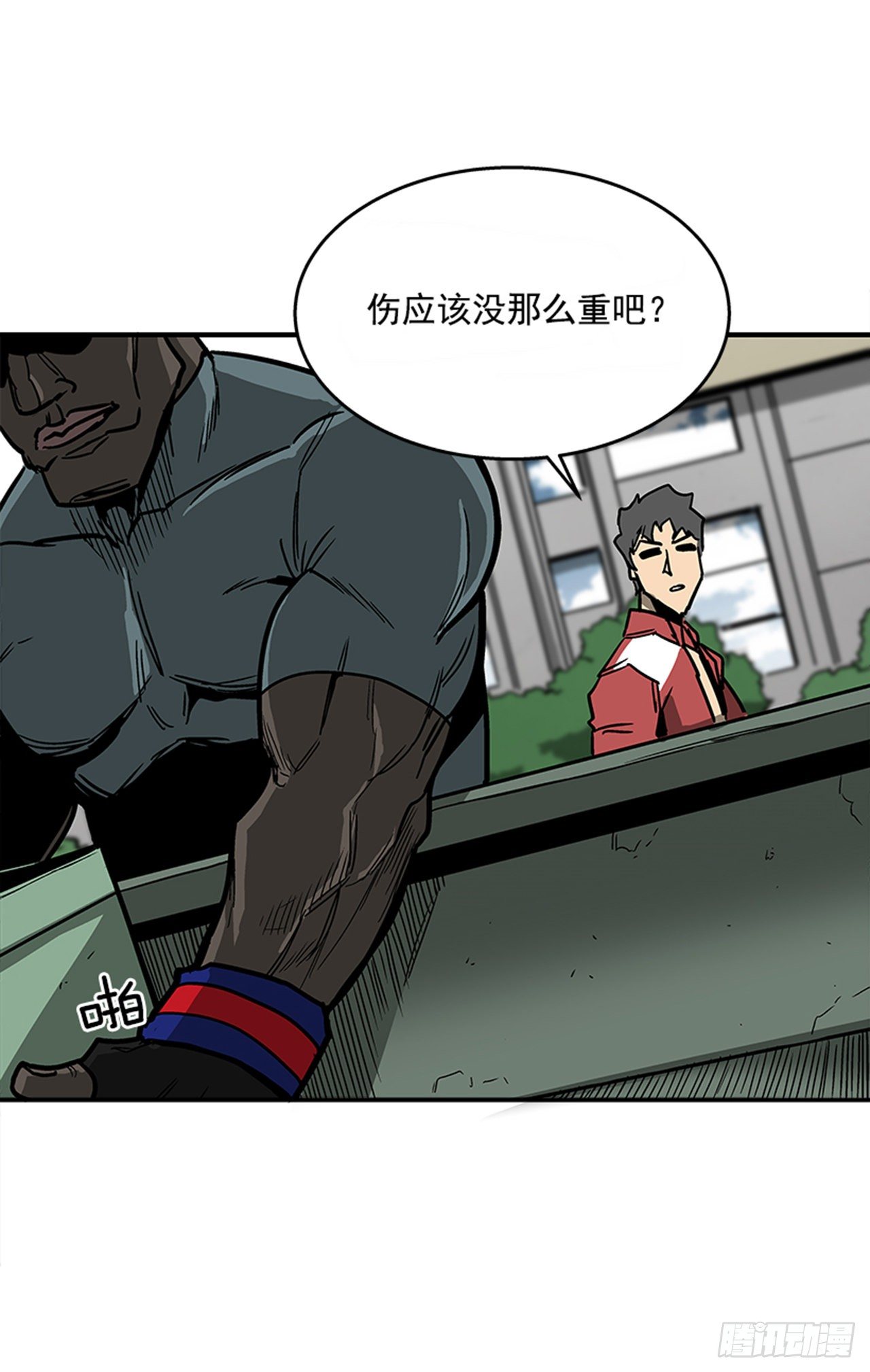 102.吃饱喝足真幸福！-第103话