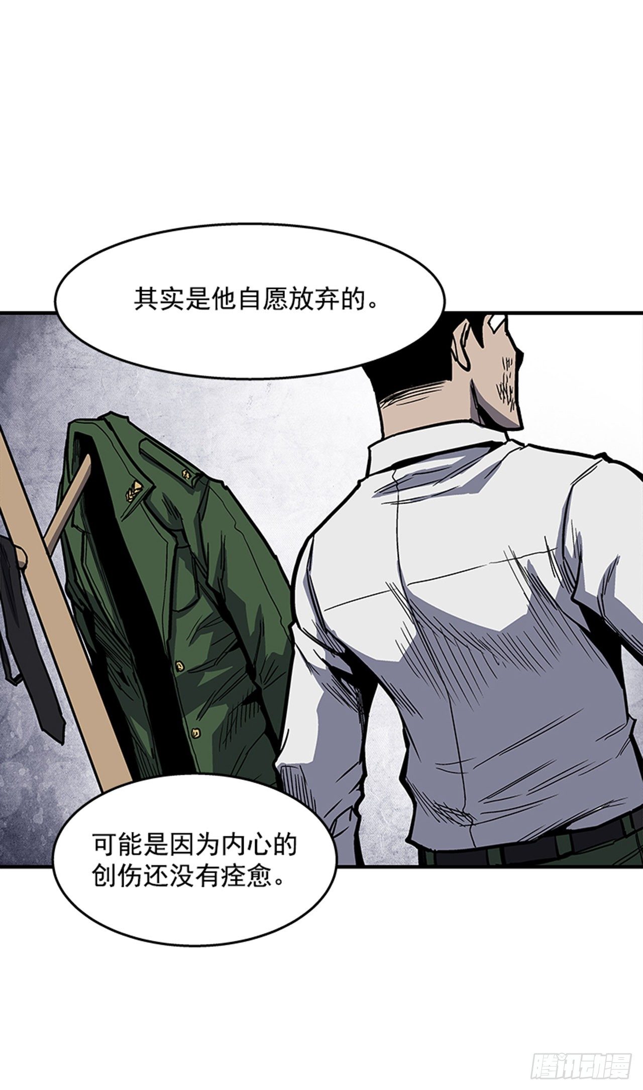 102.吃饱喝足真幸福！-第103话