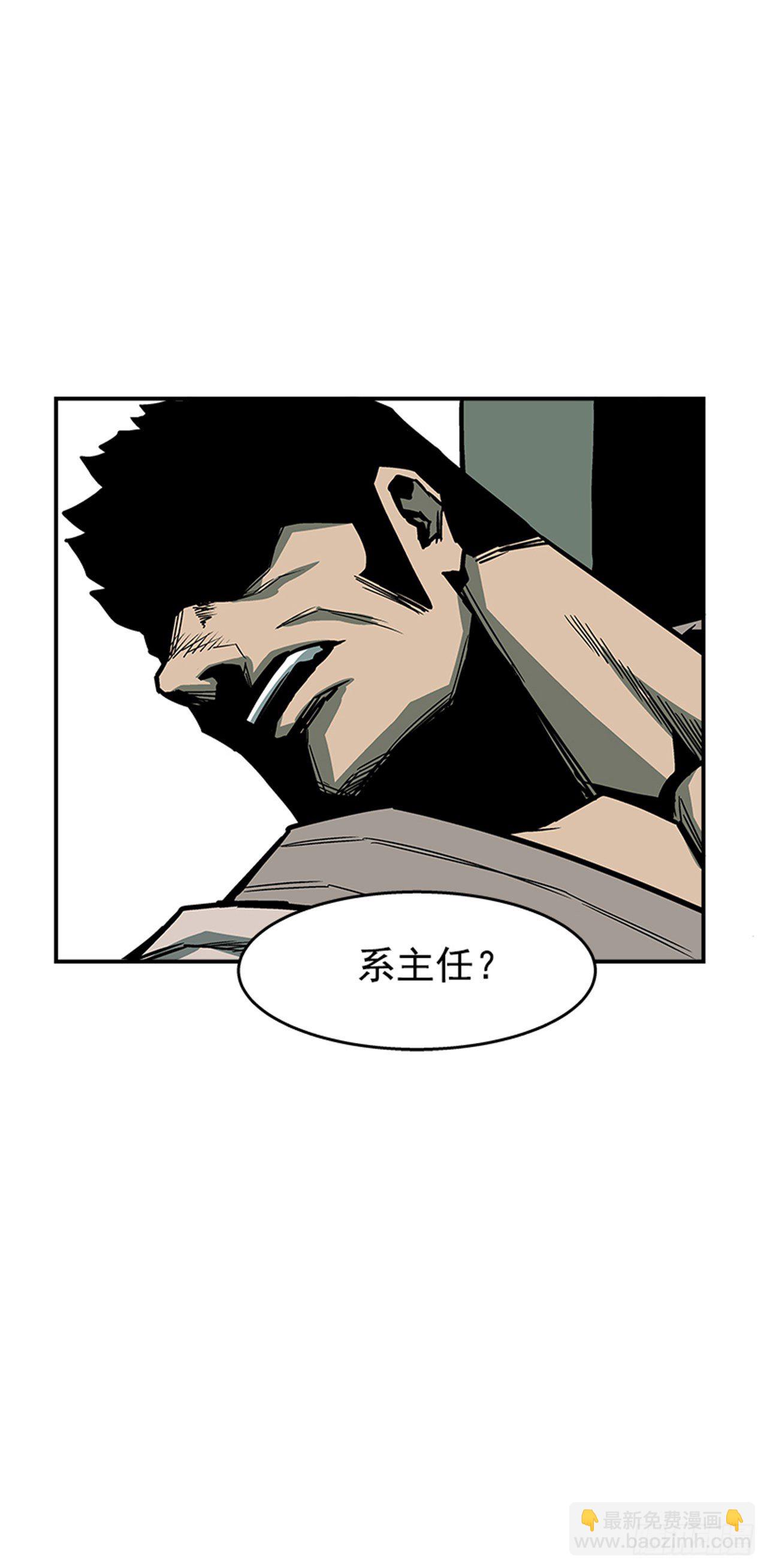 102.吃饱喝足真幸福！-第103话