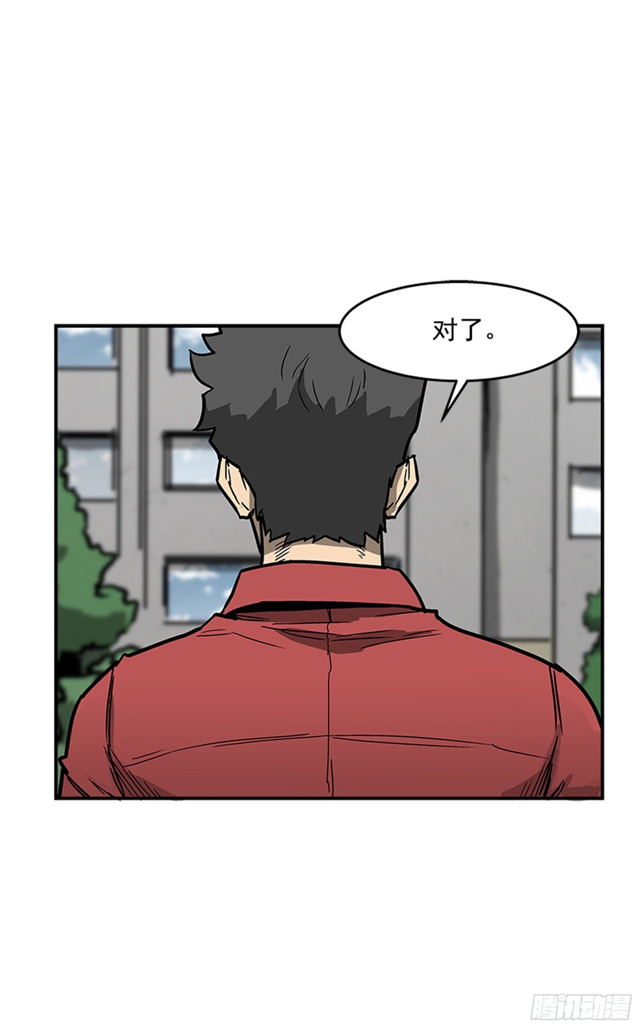 102.吃饱喝足真幸福！-第103话