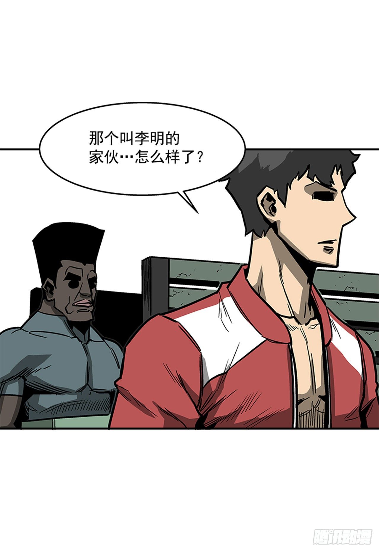 102.吃饱喝足真幸福！-第103话