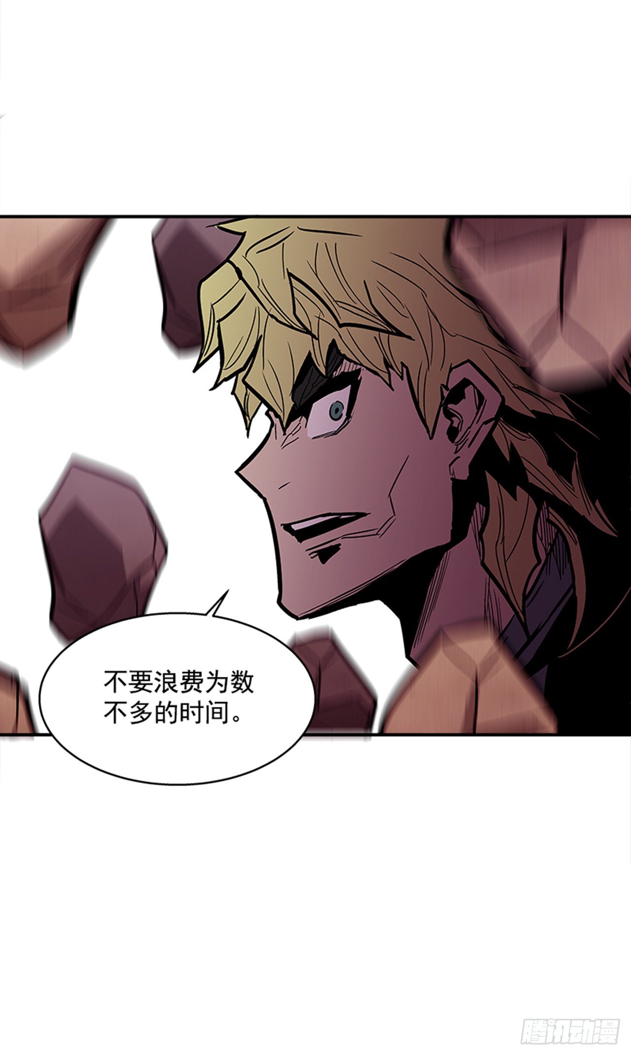 104.什么在支撑你活下去？！-第105话