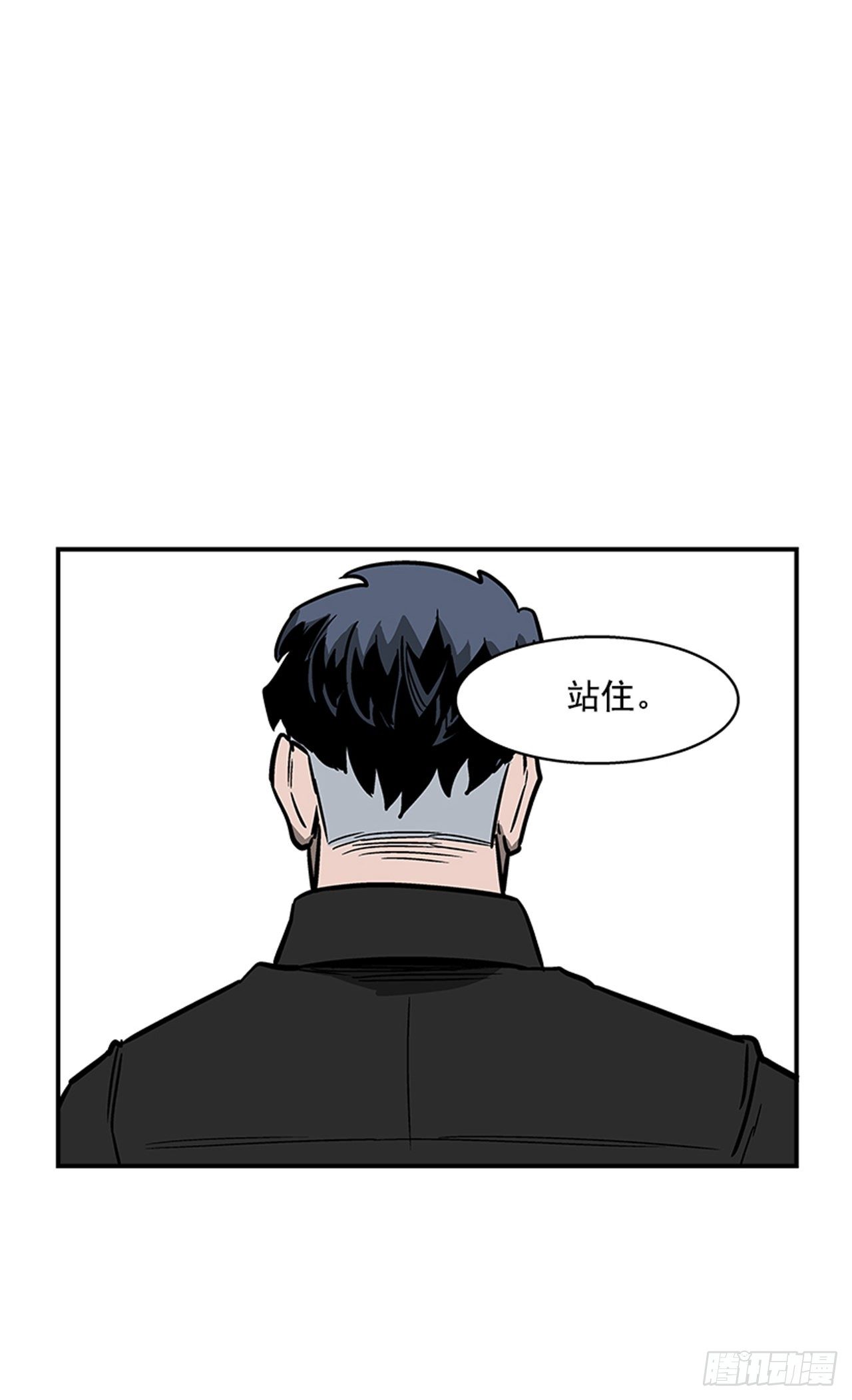 106. 我们对你很感兴趣(1/2)-第107话