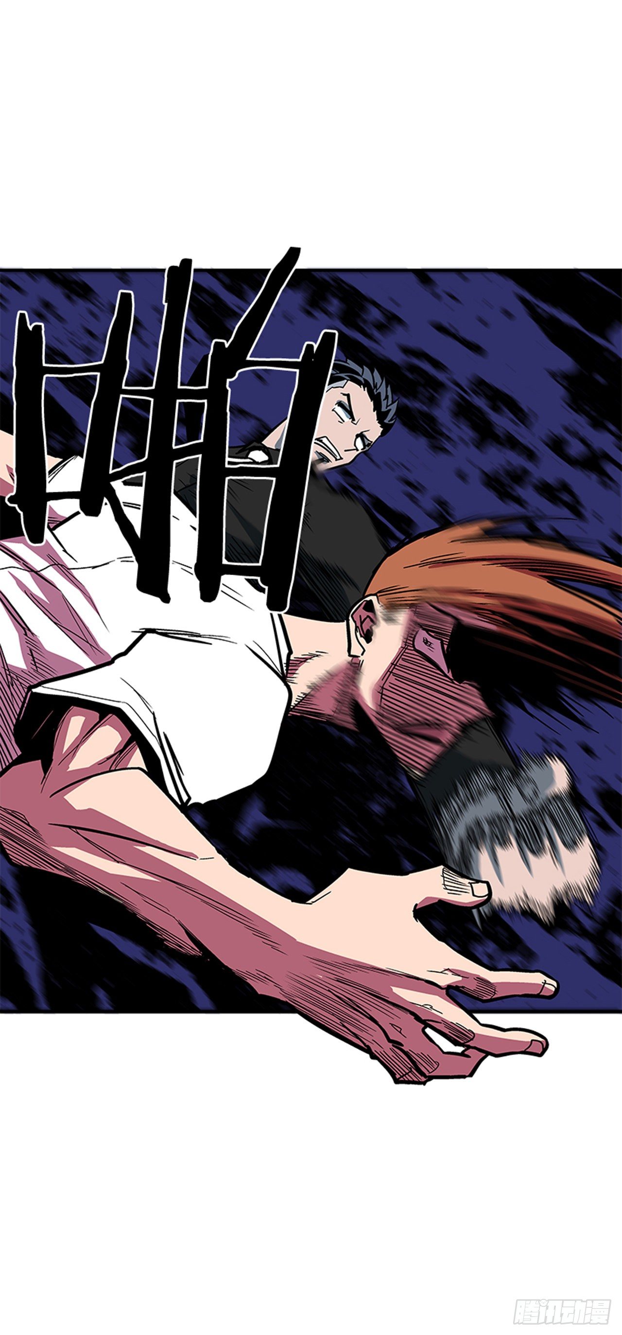 106. 我们对你很感兴趣(1/2)-第107话