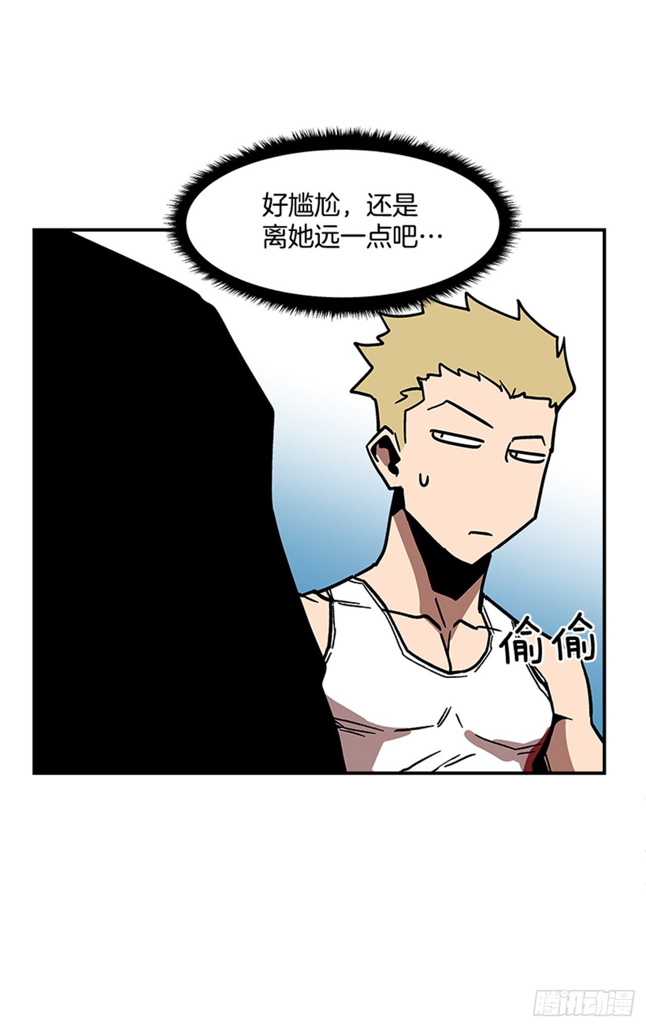 110.你们又闯了什么祸？-第111话