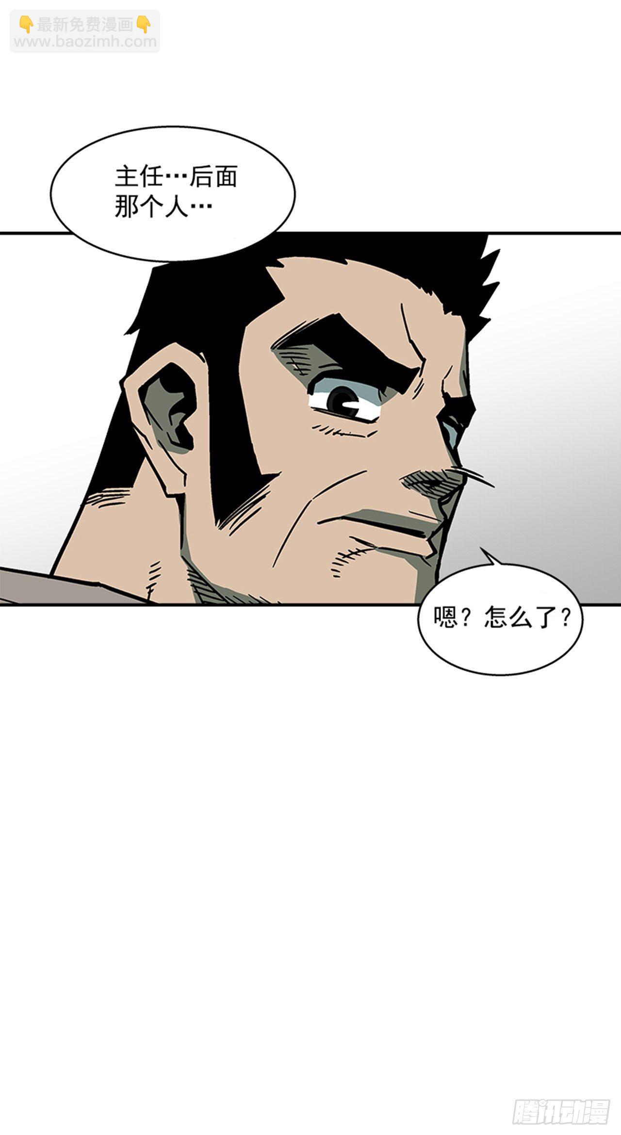 110.你们又闯了什么祸？-第111话