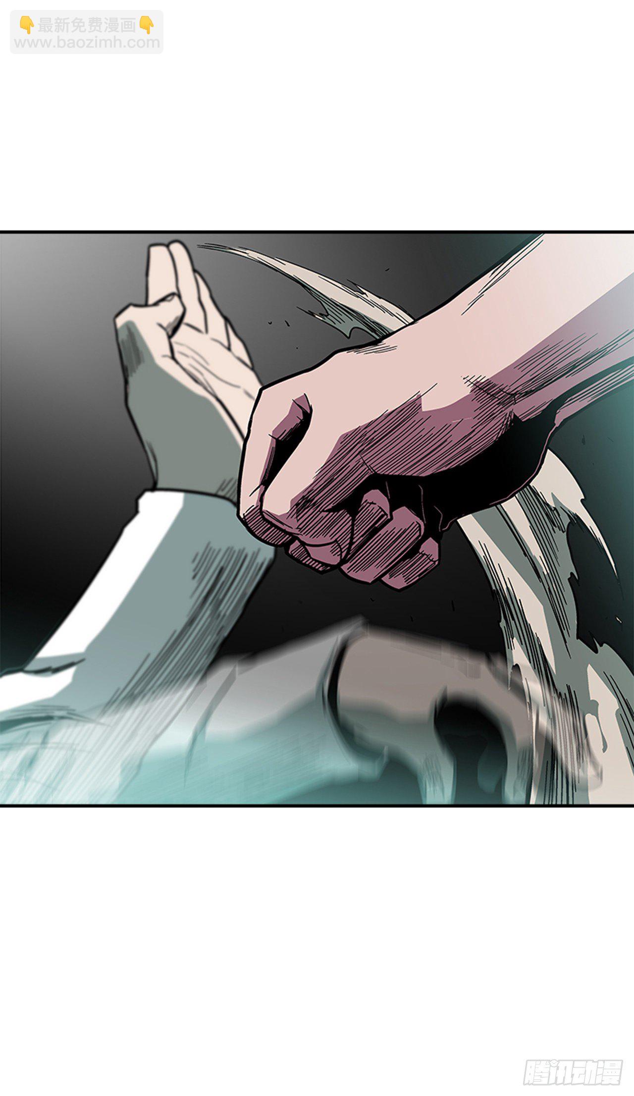 112. 讨厌聪明人-第113话