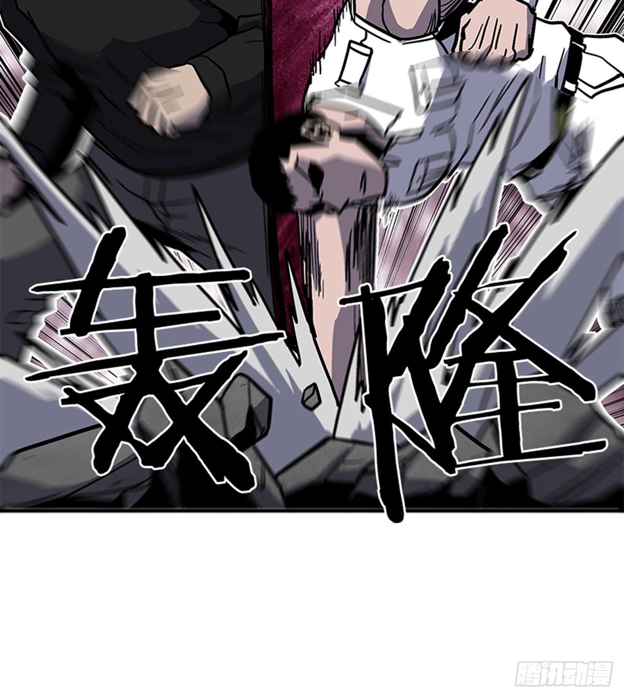 112. 讨厌聪明人-第113话