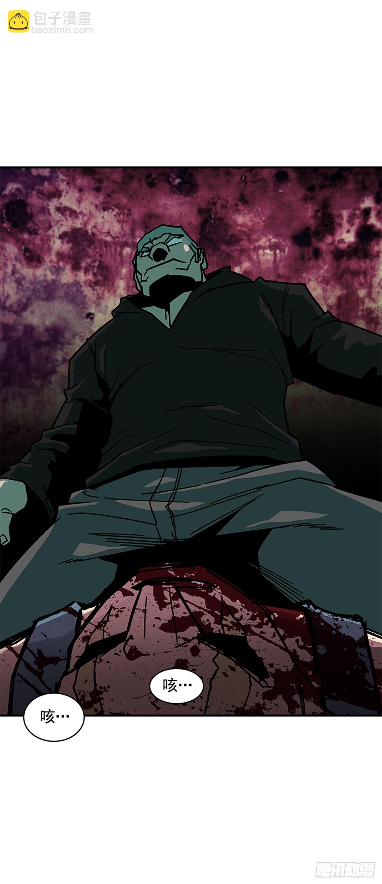 112. 讨厌聪明人-第113话