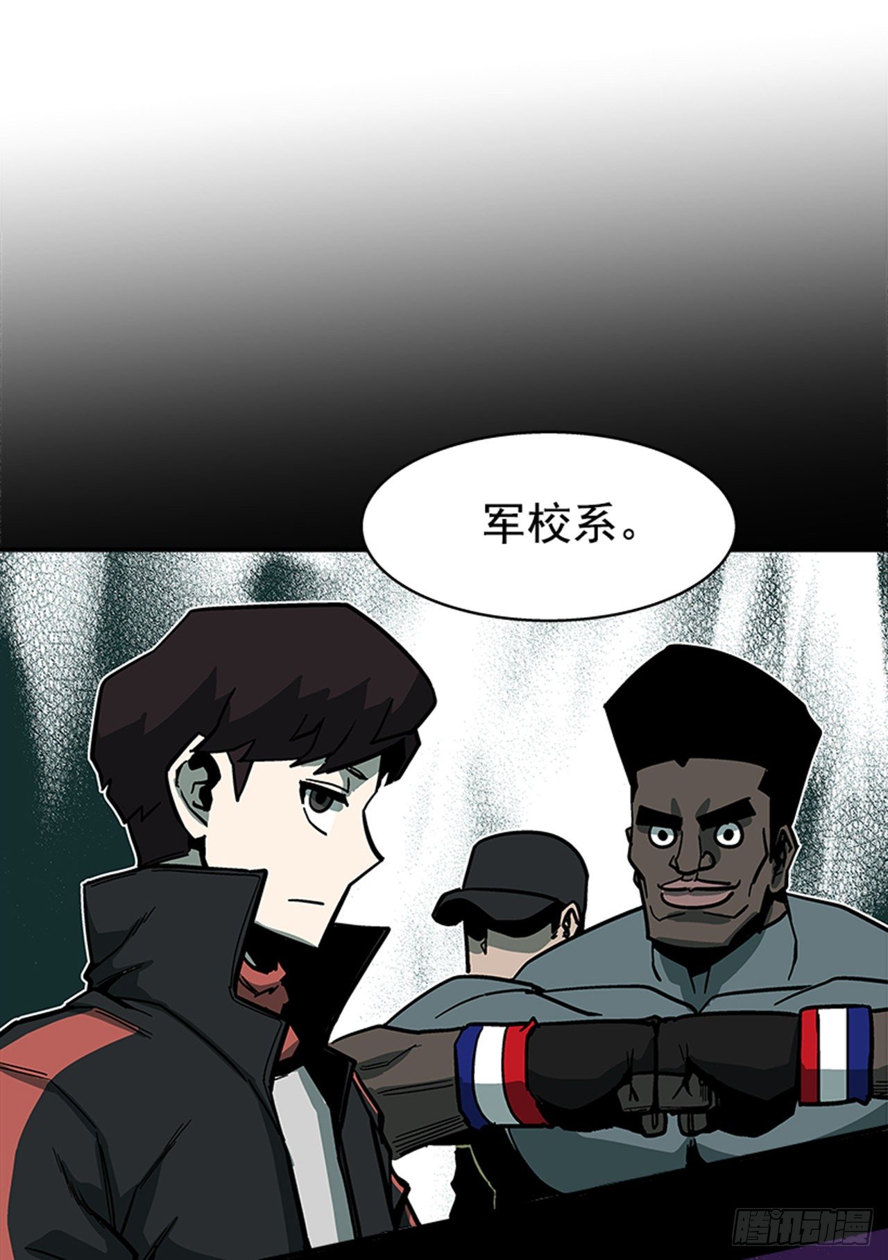 114. 规则很简单吧？-第115话