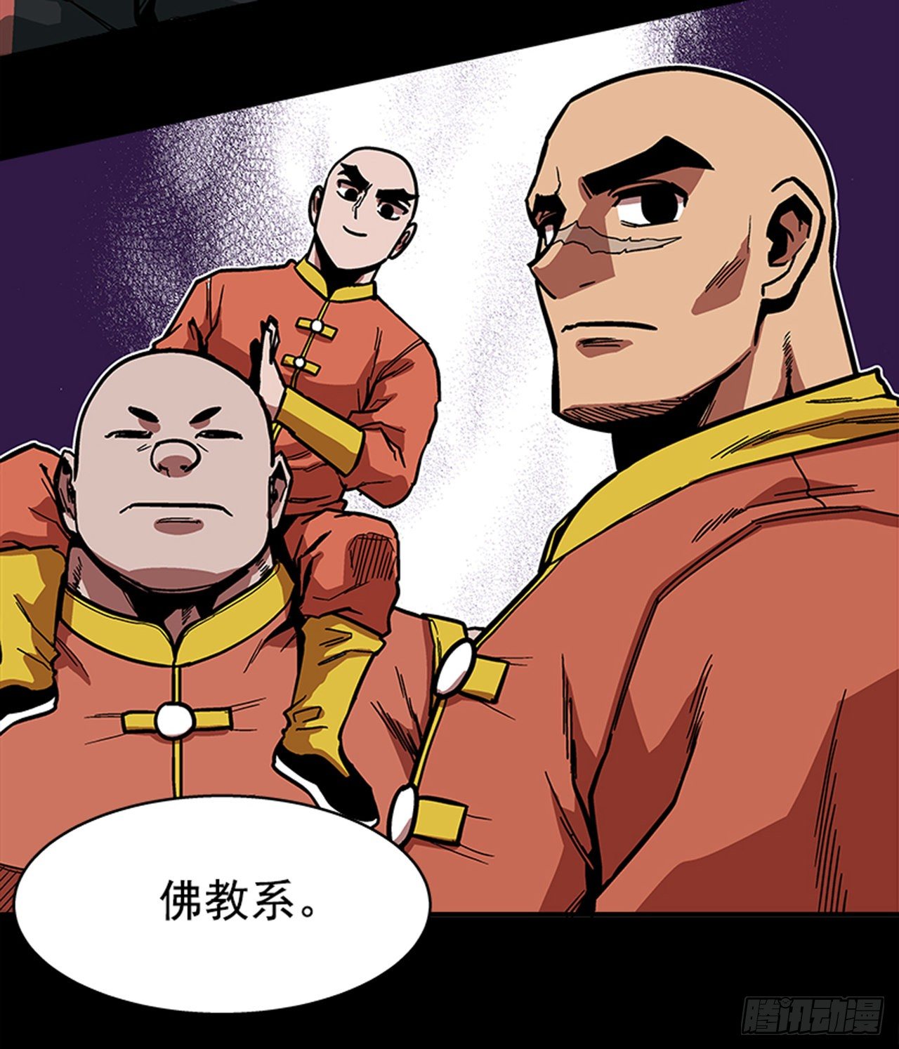 114. 规则很简单吧？-第115话