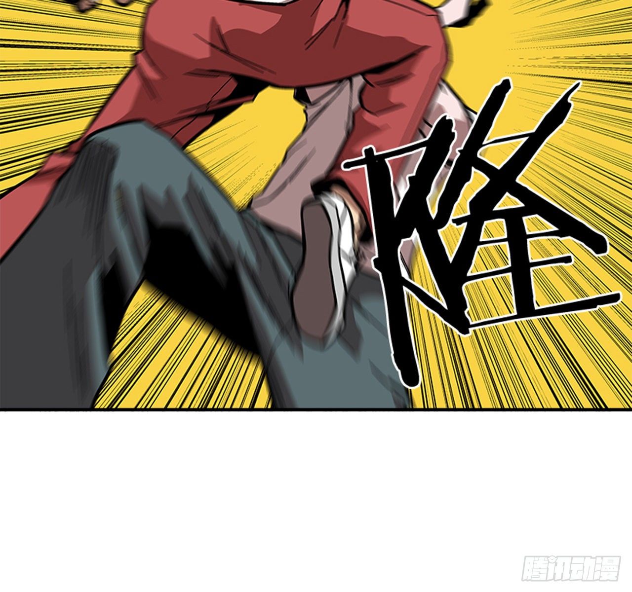 116. 快动手啊！！-第117话