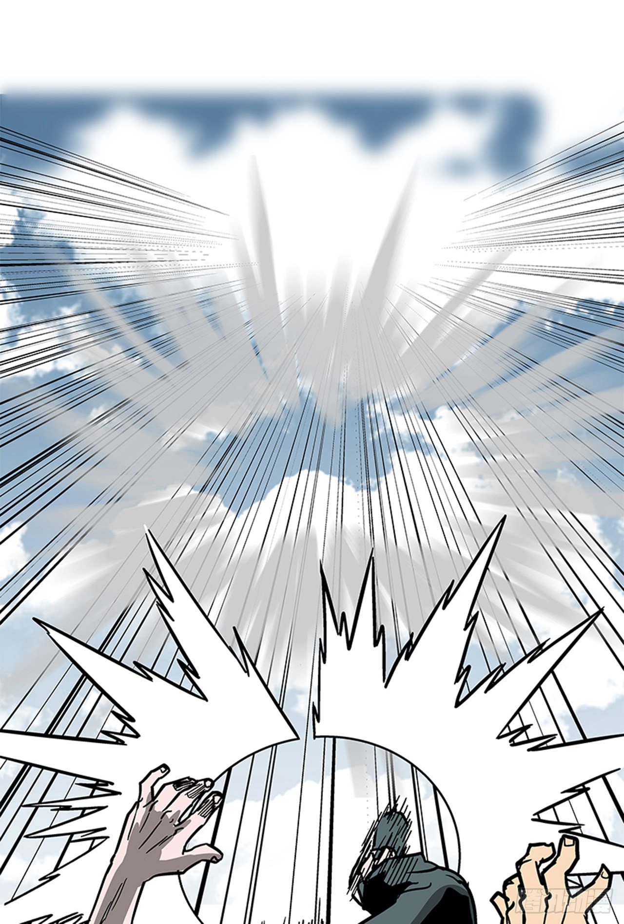 116. 快动手啊！！-第117话