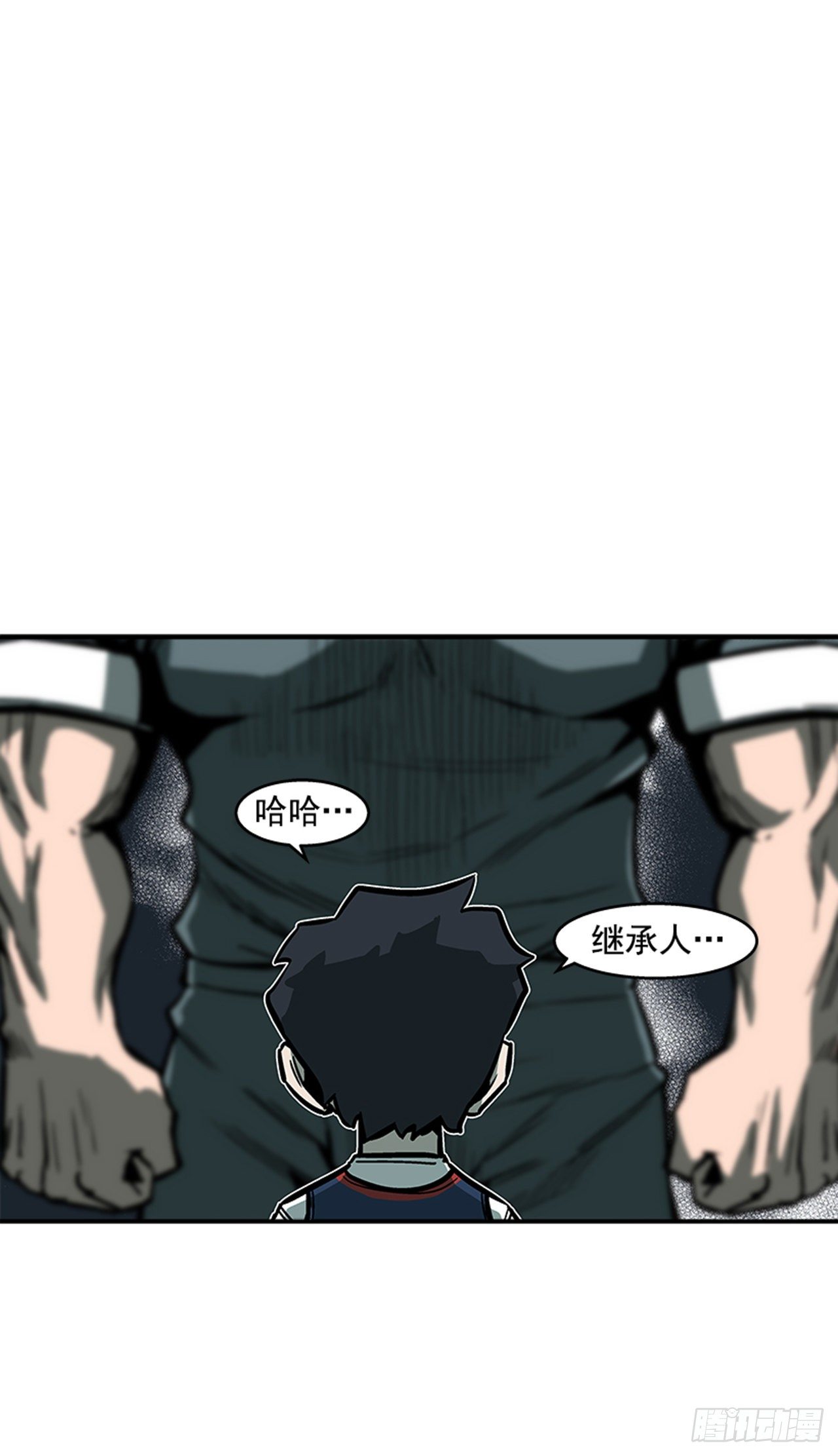 118. 听听我说的吧！-第119话