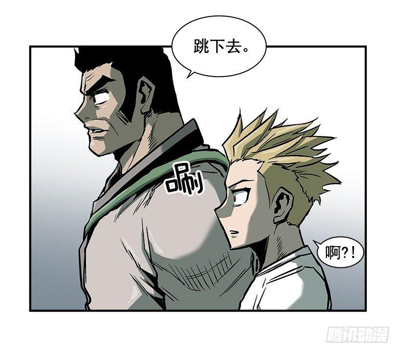 12.答案只有一个(1/2)-第13话