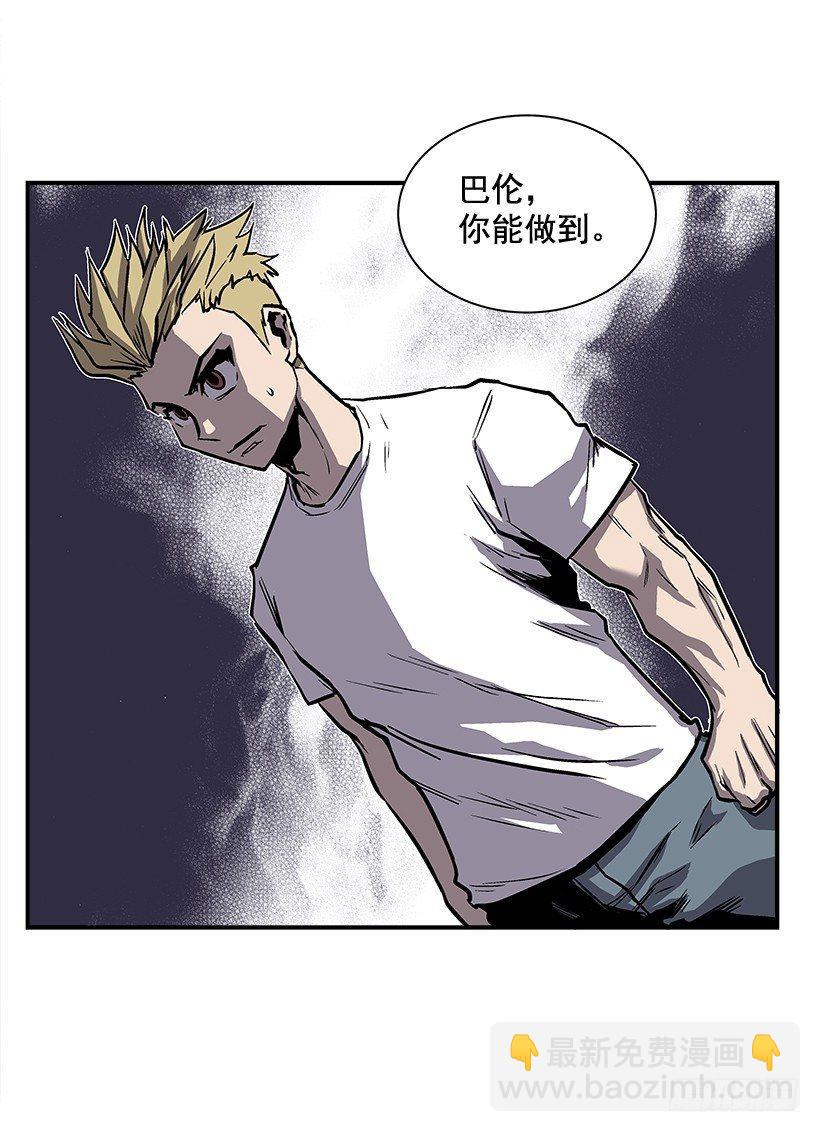 12.答案只有一个(1/2)-第13话