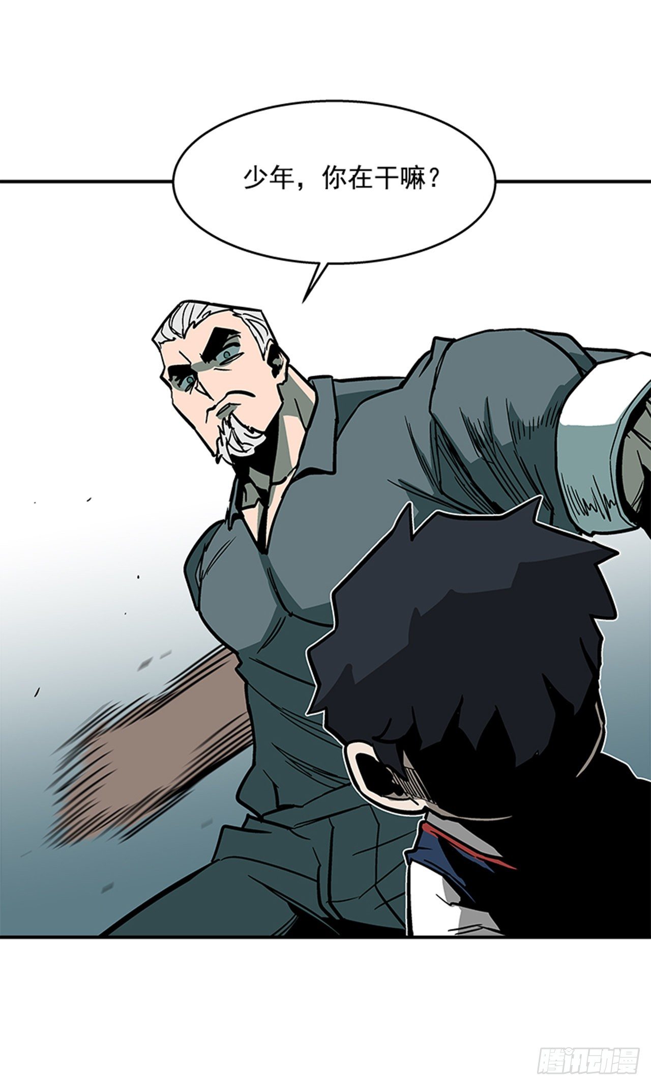 120. 他拥有自然之力-第121话