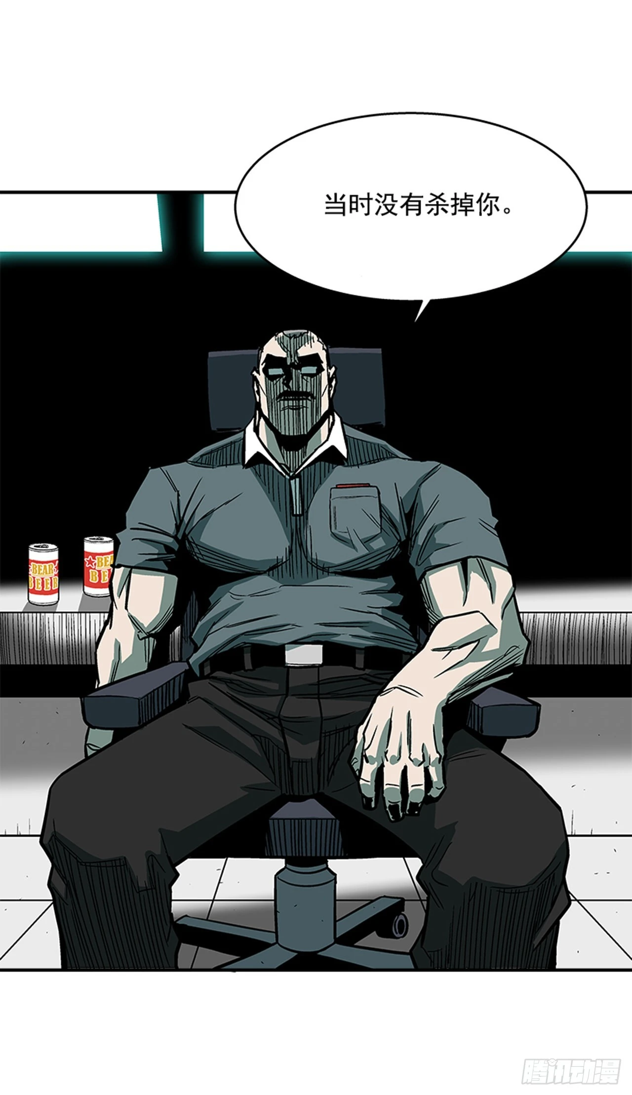 122. 他抒写了新历史！！-第123话