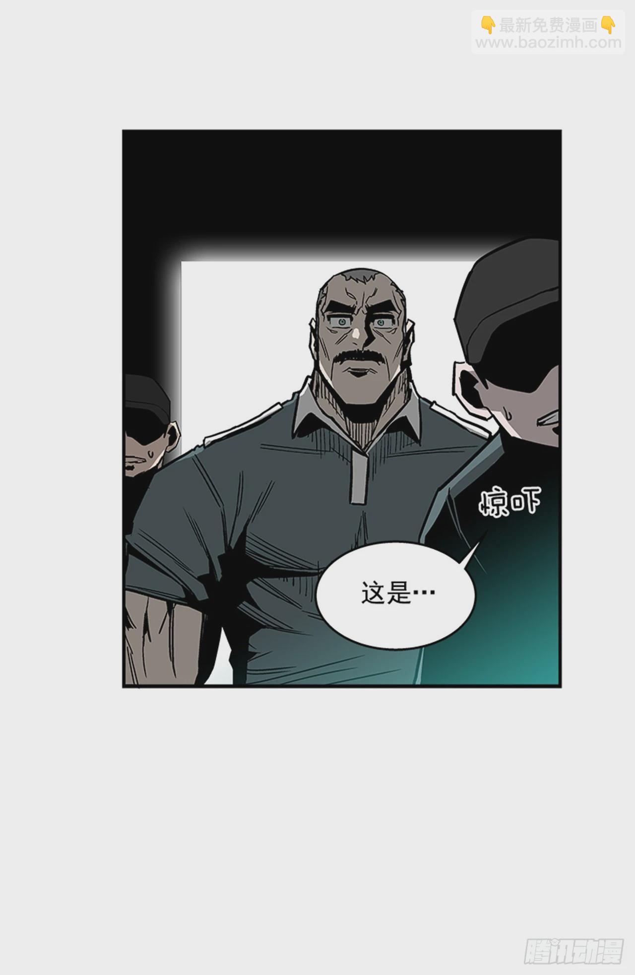 122. 他抒写了新历史！！-第123话