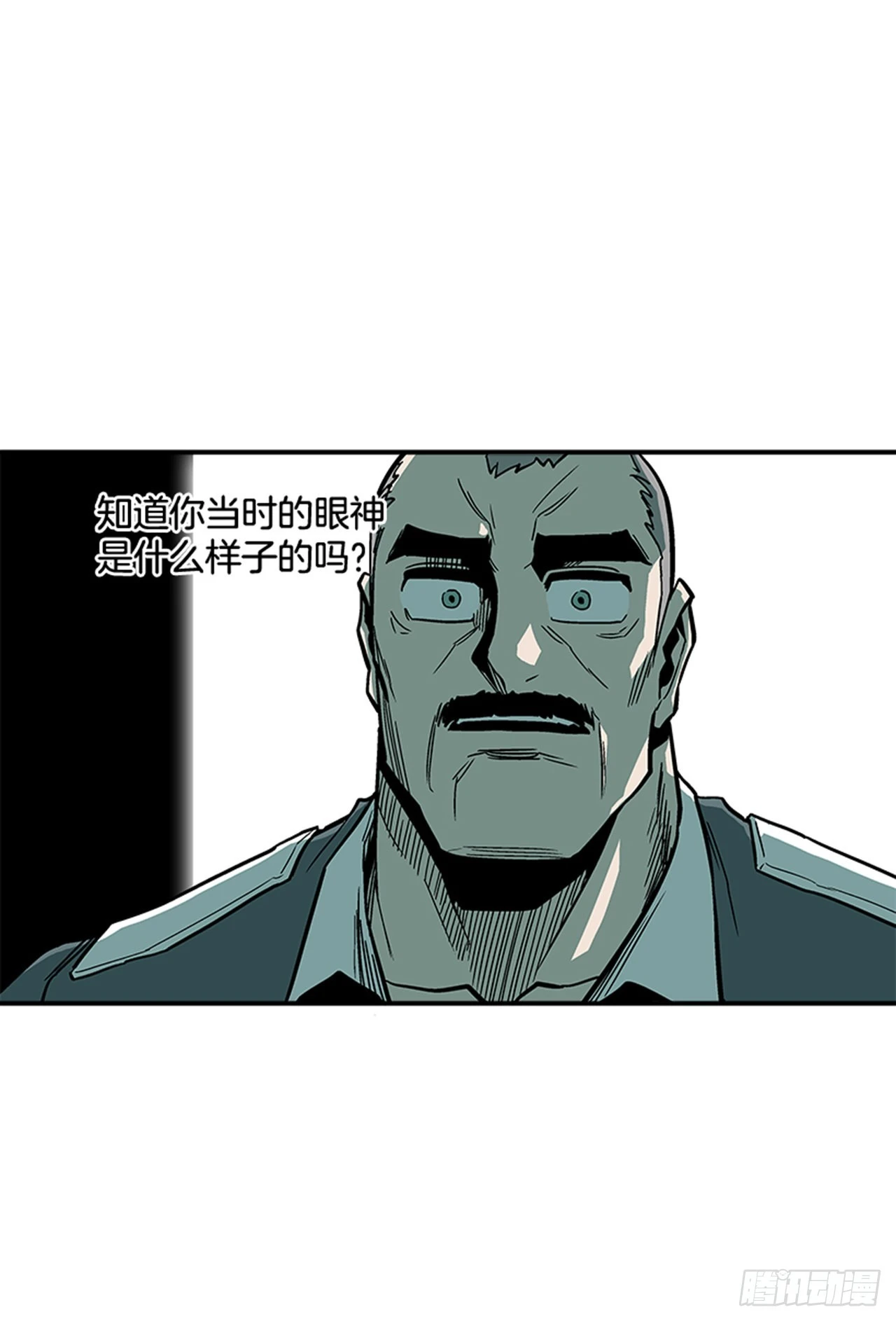 122. 他抒写了新历史！！-第123话