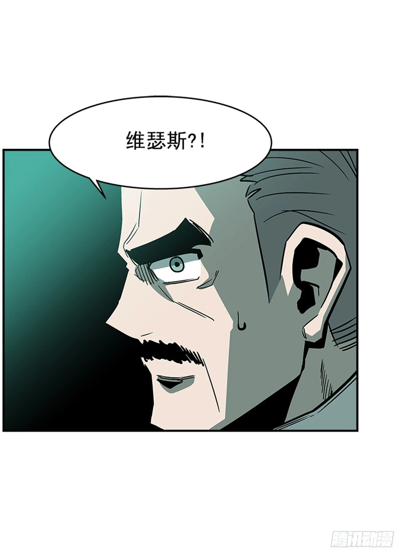 122. 他抒写了新历史！！-第123话