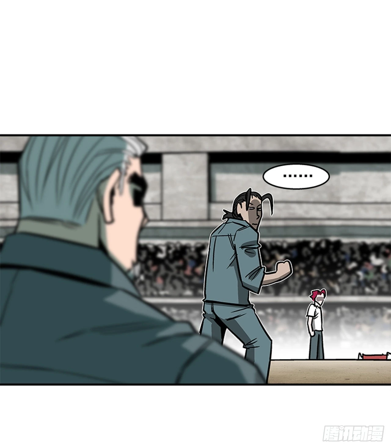 124. 别再丢人现眼了-第125话